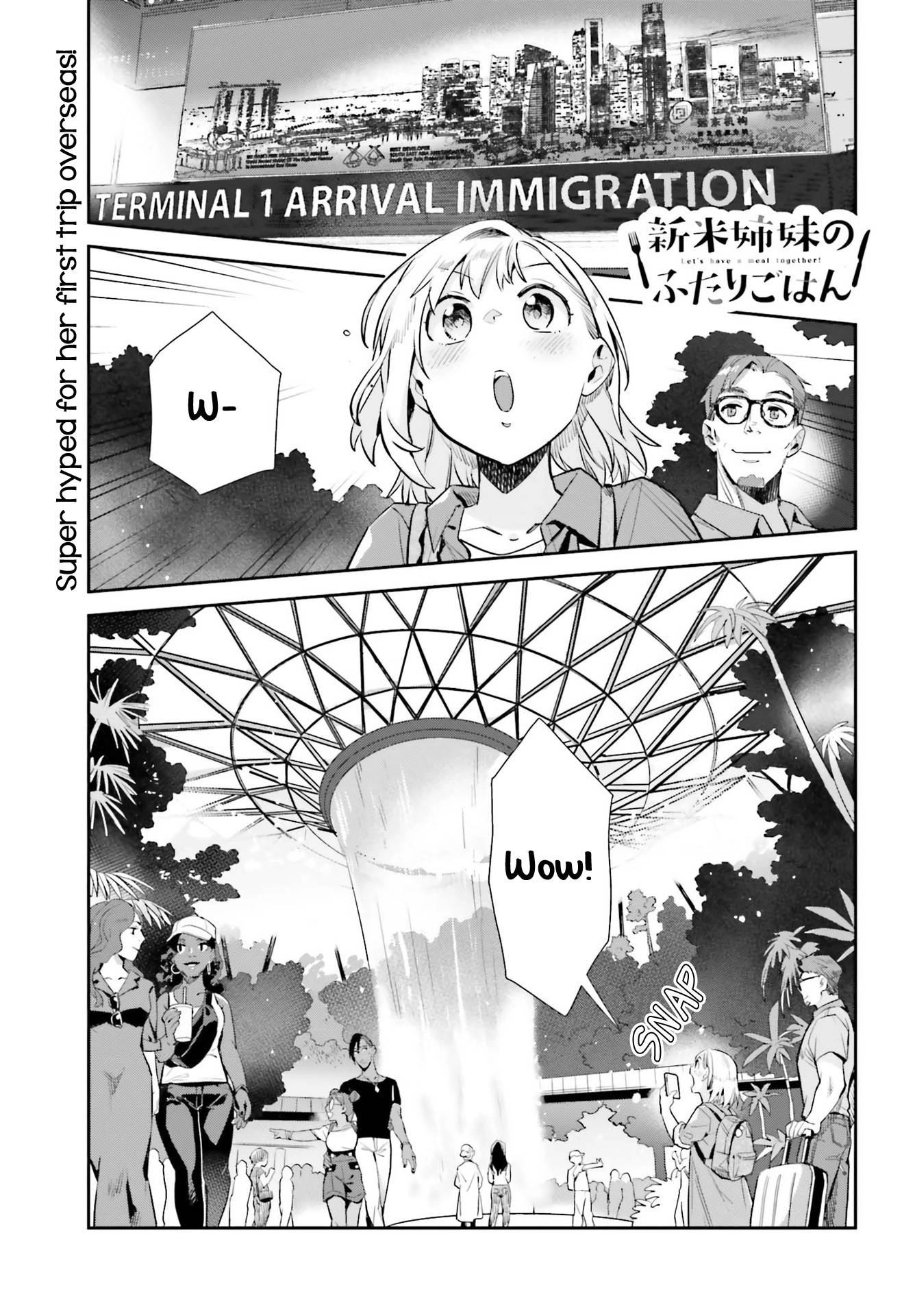 Shinmai Shimai no Futari Gohan Chapter 62 1